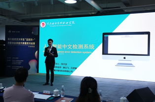 创新潮涌山城，创业梦启江城——第八届武汉大学生互联网创新创业项目大赛重庆分站赛晋级半决赛名单正式公布
